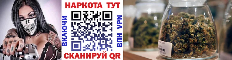 Наркошоп Яровое А ПВП Марихуана Меф Гашиш АМФЕТАМИН COCAIN