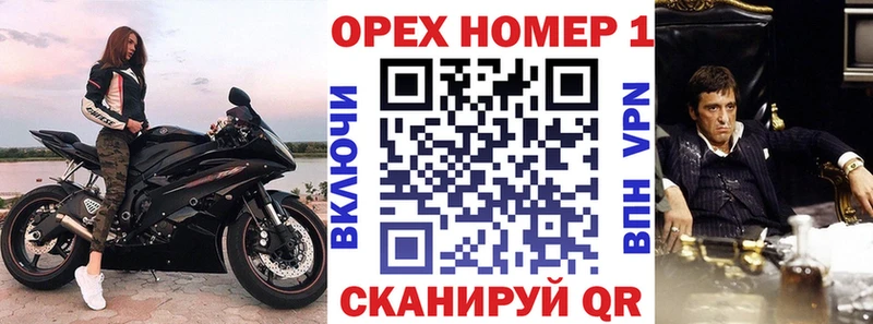 Cocaine 97%  где купить наркоту  Яровое 