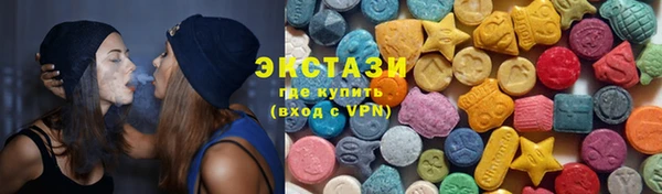 кокаин колумбия Бугульма