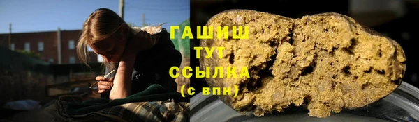 кокаин колумбия Бугульма