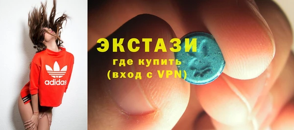 кокаин колумбия Бугульма