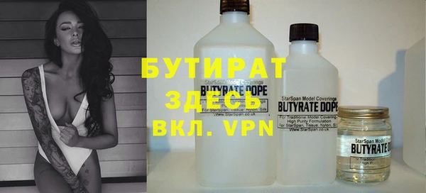кокаин колумбия Бугульма