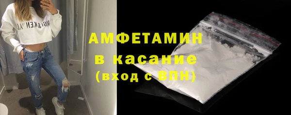 героин Бородино