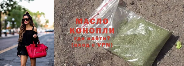кокаин колумбия Бугульма