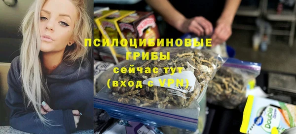 меф VHQ Бронницы