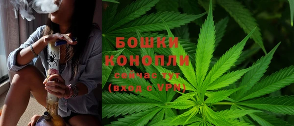 меф VHQ Бронницы