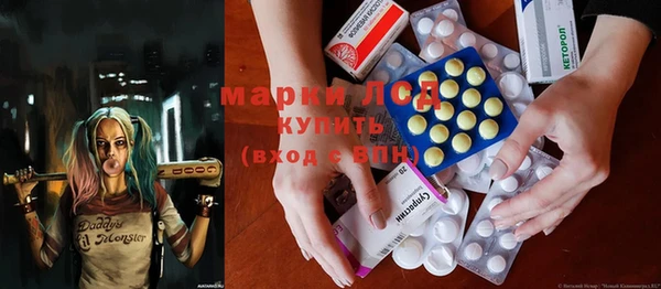 кокаин колумбия Бугульма