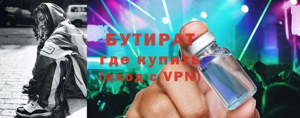 кокаин колумбия Бугульма